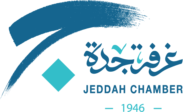 غرفة جدة