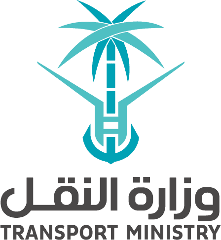 وزارة النقل والخدمات اللوجستية